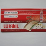 LUKOIL dovanų čekis :)